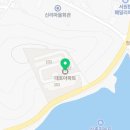 거산토건