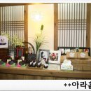 까르르스타천안 이미지