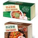 대박컴퍼니 이미지