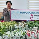 ㈜안정국제 이미지