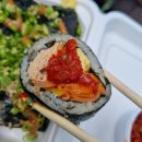 장홍김밥