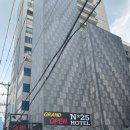 넘버25인덕원점 이미지