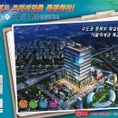 별내이마트약국 이미지