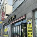 여수생선 | 여수 맛집 정가네 갓갈치조림 게장 여수 게장 맛집 모듬생선구이 추천 후기