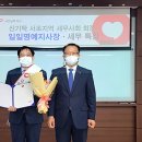 세무법인동심서