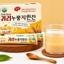 쌍지뜰