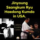 The Final Integration of KiMu Philosophy 기무 철학의 완성과 정의 이미지