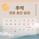 흰치과의원 이미지