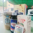 우공 양주점 이미지