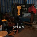 시민공원(상) 이미지