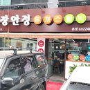 동대문지상상가 2층 이미지