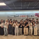 경성대학교미술관 이미지