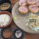 카츠희현