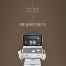 삼성진피부과의원 이미지