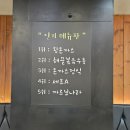 중앙로 78번길 네이버블로그