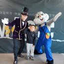 2023년 11월 공연 마술사 제이티의 과학 실험실(2회) | 부천 아이와 가볼만한곳 제이티의 과학마술쇼 공연 추천
