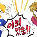 츠카네 - 중구 흑교로 16-20 | 츠카네