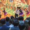 학마을학교 이미지