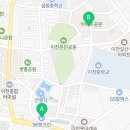 이천신협주유소 이미지