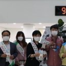 광주학생독립운동기념회관 광주타임즈