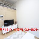 동호건설주식회사 이미지