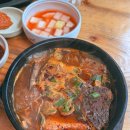 삼일식당 이미지