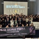 뷰티왁싱