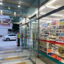 지에스25(GS25)후평점 이미지