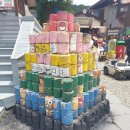 명보게임장 이미지