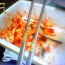맛있다 - 원주시 옛시청길 20 | 맛있다
