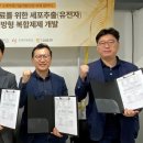 대웅산업㈜ 이미지