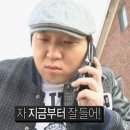 중소기업비즈니스센터 | 대전 1위 회사의 면접질문은? _한국중소기업비즈니스센터