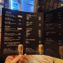 미방부천송내 | 데이트코스로 좋은 송내역 양갈비 맛집 미방