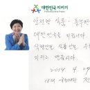 영남대학교 임상약학대학원 이미지