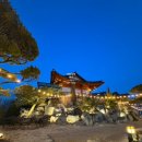 행구로(3) | [공지] 원주 카페 "베이커리궁" 내돈내산 후기