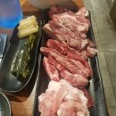 대식가2900 이미지