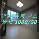 송담부자공인중개사사무소 이미지