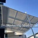 디에이치유통 이미지