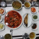 네거리식당