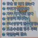 소아제일약국 이미지