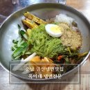 옥이네냉면 이미지