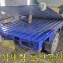 칠복자원 이미지