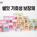 대주사료 - 이천시 장감로 54 | 대주사료