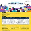 기초학력지도사 자격증 이미지