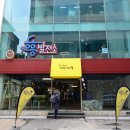 조양발전소 이미지