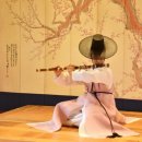 대금 및 소금 이미지