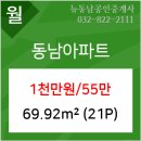 송도굿모닝치과의원 이미지