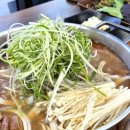 대추한알가든쌈고기 이미지