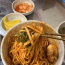 한신우동이천