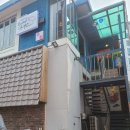 유선생 돈가스 티스토리